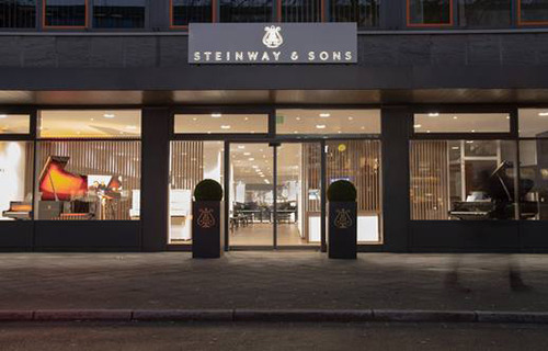 Steinway & Sons Düsseldorf